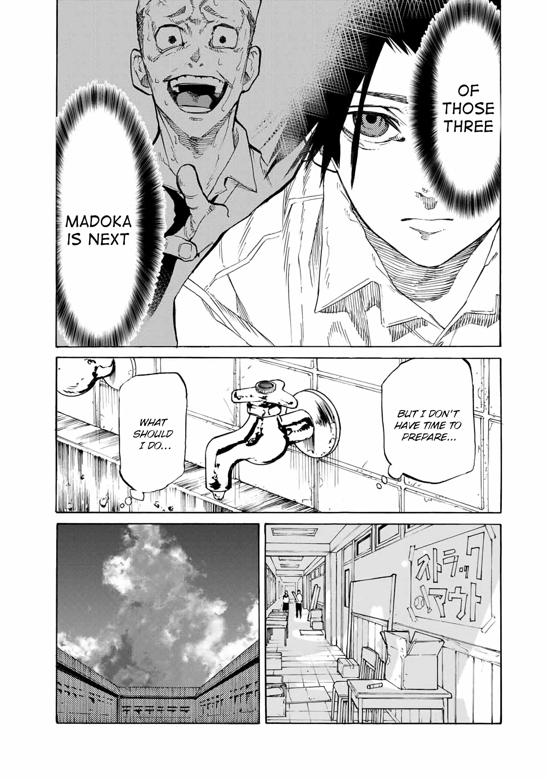 Juujika no Rokunin Chapter 25 6